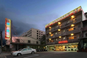 Отель Puti Commercial Hotel  Лонгтэн